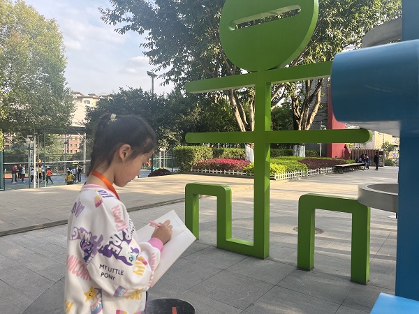 微信图片_20230322111656.jpg 微信图片_20230322111656.jpg