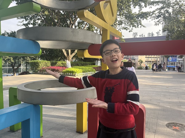 微信图片_20230322111659.jpg 微信图片_20230322111659.jpg