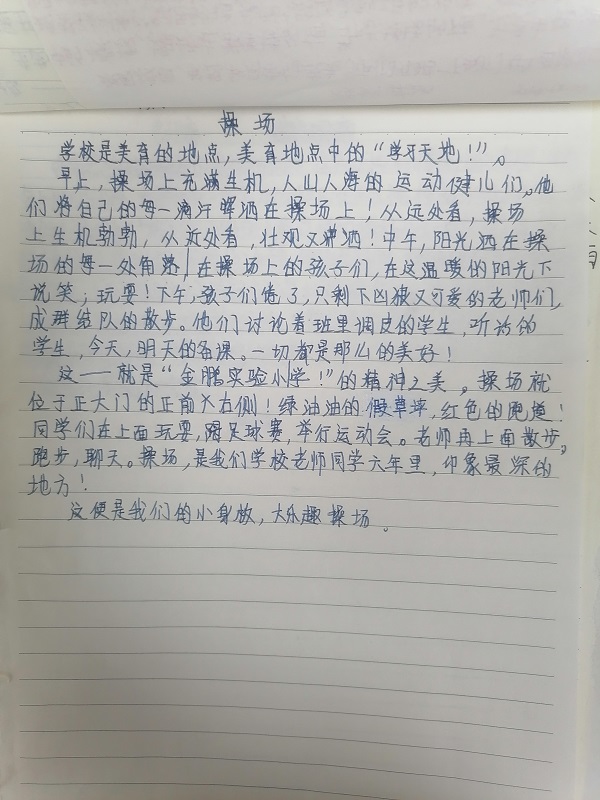 9e92798b818ef2589606d7b8deb7fe5.jpg 9e92798b818ef2589606d7b8deb7fe5.jpg