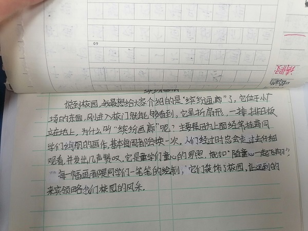 403251059c302fbdc11e77c39401b35.jpg 403251059c302fbdc11e77c39401b35.jpg