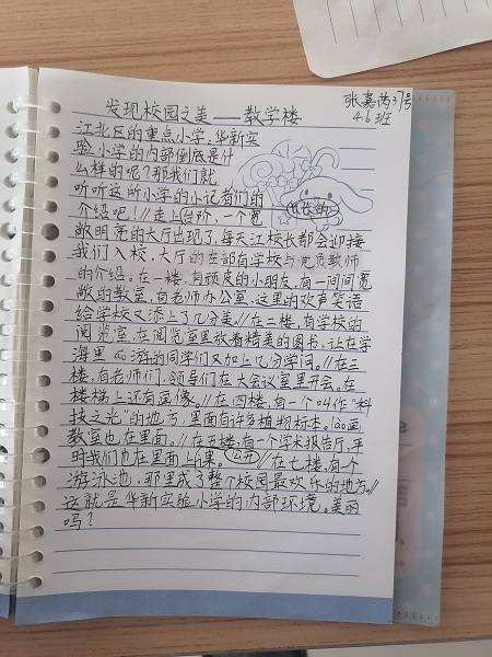 ec42cb9b0c6be5b54db90c779b9b99b.jpg ec42cb9b0c6be5b54db90c779b9b99b.jpg