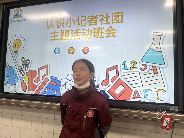 微信图片_20230327100154.jpg 微信图片_20230327100154.jpg