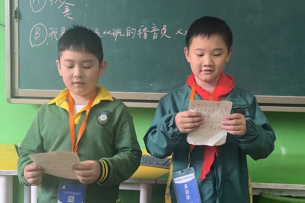 微信图片_20230404161226.jpg 微信图片_20230404161226.jpg