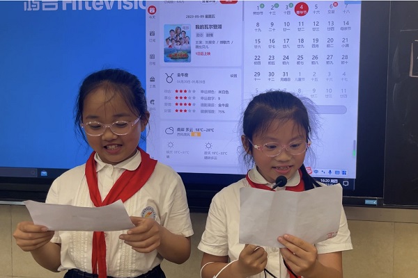 微信图片_20230505101203.jpg 微信图片_20230505101203.jpg