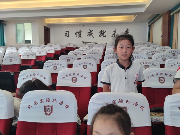 微信图片_20230602130846.jpg 微信图片_20230602130846.jpg