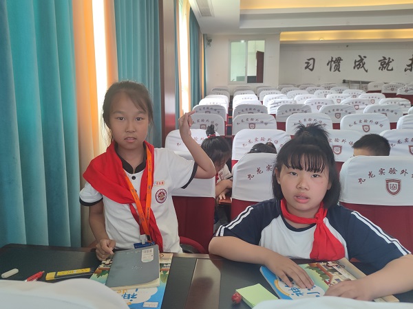 微信图片_20230602130920.jpg 微信图片_20230602130920.jpg