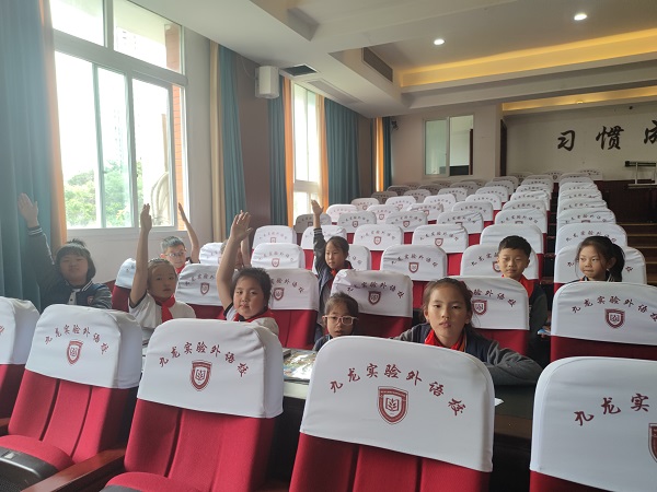 微信图片_202306021345195.jpg 微信图片_202306021345195.jpg