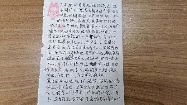 43f89fd03744417433f68cda40bab28.jpg 43f89fd03744417433f68cda40bab28.jpg