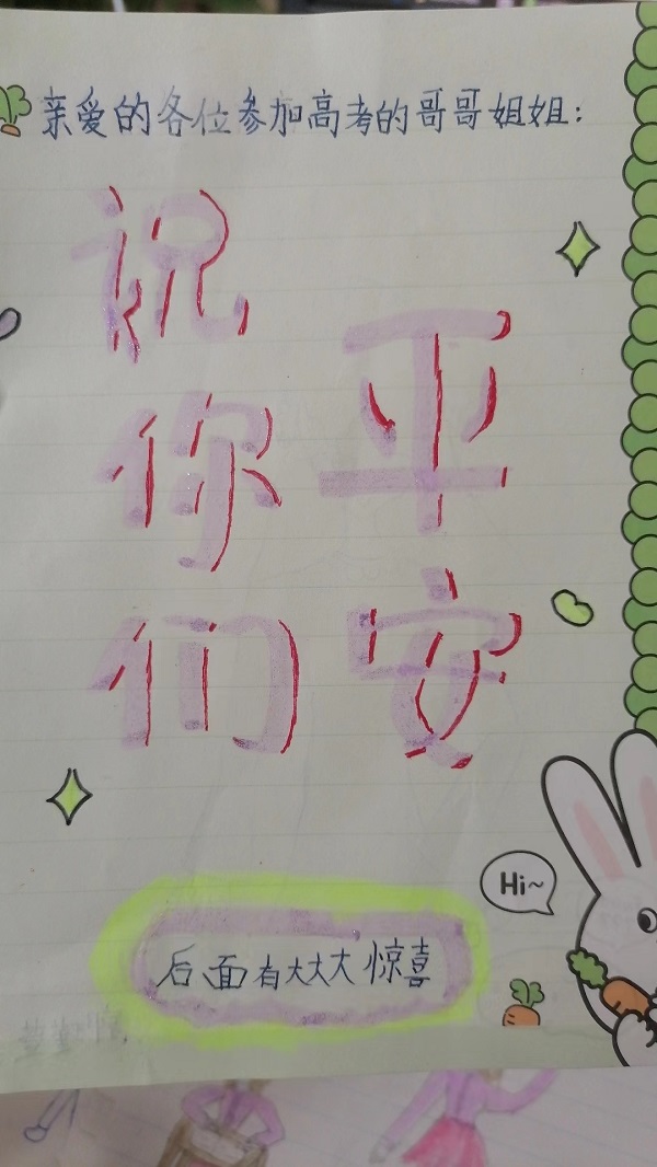 b4ca471e1594d539e2d5772548650bd.jpg b4ca471e1594d539e2d5772548650bd.jpg