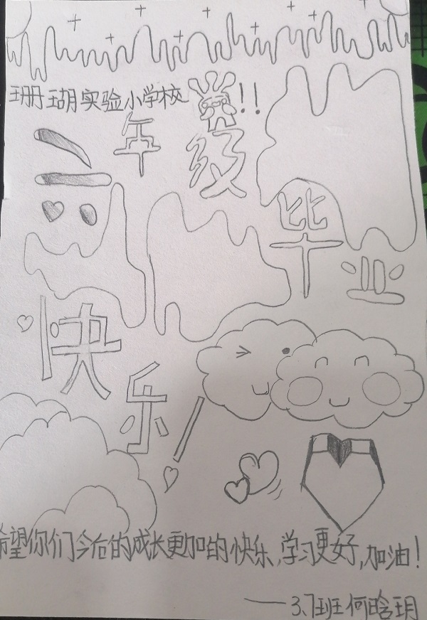 ff1581504aef68993dbe398e65650a1.jpg ff1581504aef68993dbe398e65650a1.jpg