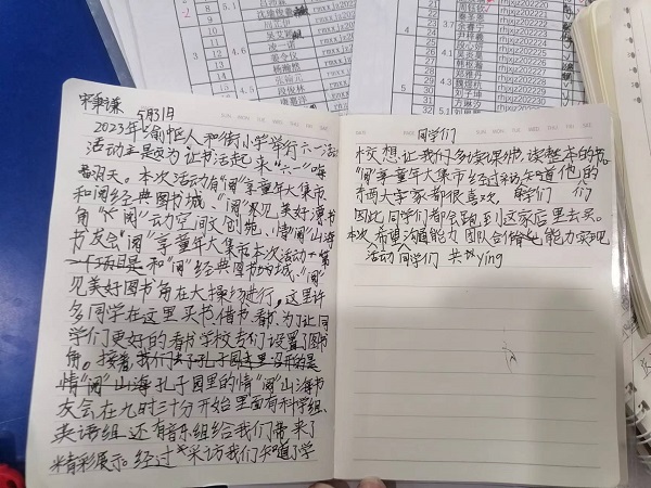 b9c7f7c2e2f97acf7ab08d9d4bd4f5b.jpg b9c7f7c2e2f97acf7ab08d9d4bd4f5b.jpg