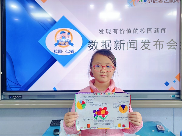 微信图片_20230703100342.jpg 微信图片_20230703100342.jpg