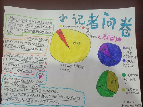 112594035f11d8f18d46a81d6205651.jpg 112594035f11d8f18d46a81d6205651.jpg