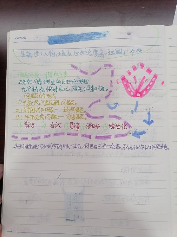 1e7c3982873ee6599418b41642b6336.jpg 1e7c3982873ee6599418b41642b6336.jpg