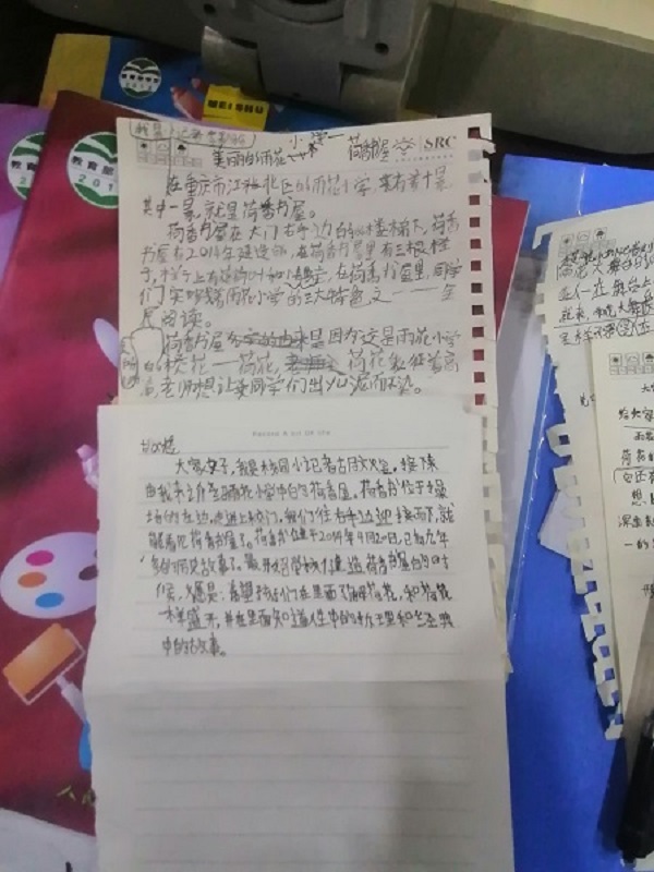 42bc666c06ed03d5a65c3921d75225d.jpg 42bc666c06ed03d5a65c3921d75225d.jpg