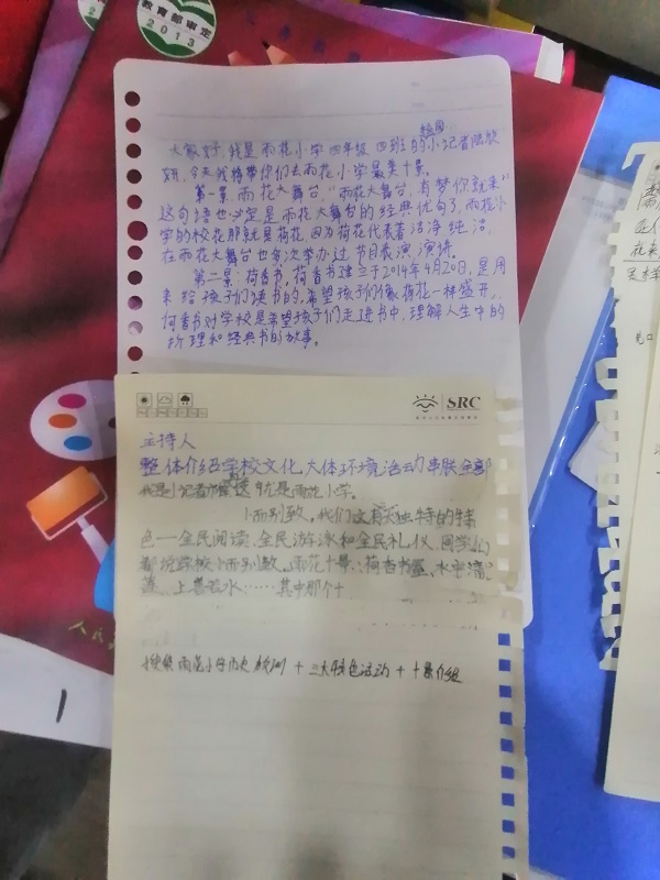 826311dc0a6168cddee1b8738f6fab0.jpg 826311dc0a6168cddee1b8738f6fab0.jpg