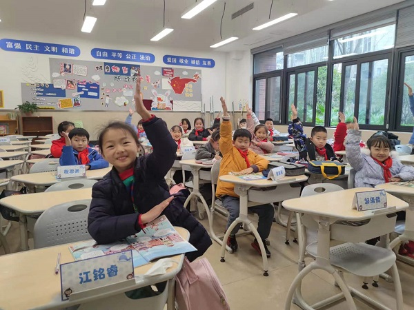 微信图片_202307121624074.jpg 微信图片_202307121624074.jpg