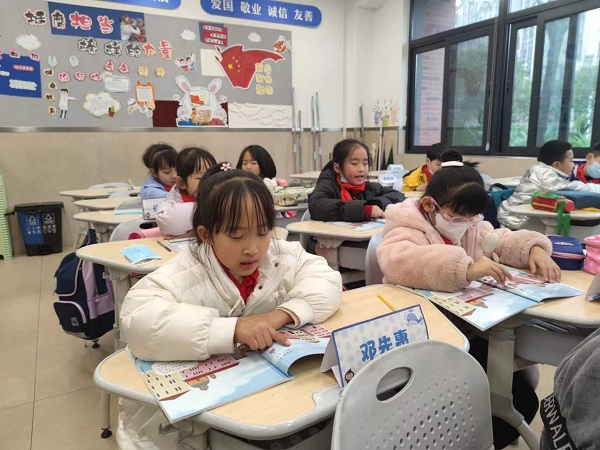 微信图片_20230712162407.jpg 微信图片_20230712162407.jpg