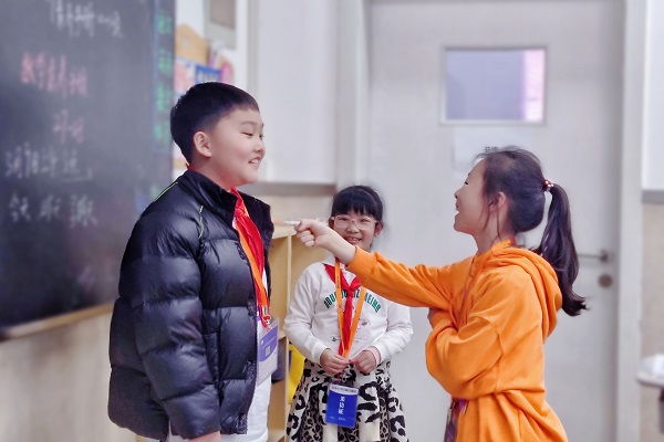 微信图片_202307121606481.jpg 微信图片_202307121606481.jpg