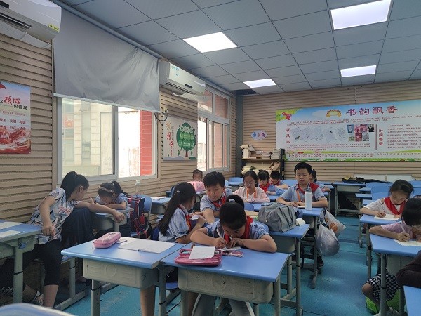 微信图片_202307131124445.jpg 微信图片_202307131124445.jpg