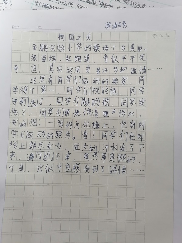 0fcee86add008e26bde678ce724ab2b.jpg 0fcee86add008e26bde678ce724ab2b.jpg