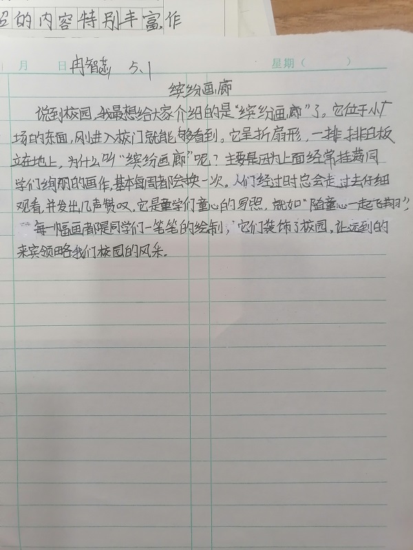 408dd21c460b697b8df83abdb41ec56.jpg 408dd21c460b697b8df83abdb41ec56.jpg