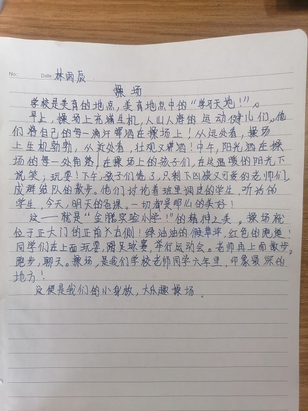 1641e321a82205b5b2dc44ed9913450.jpg 1641e321a82205b5b2dc44ed9913450.jpg