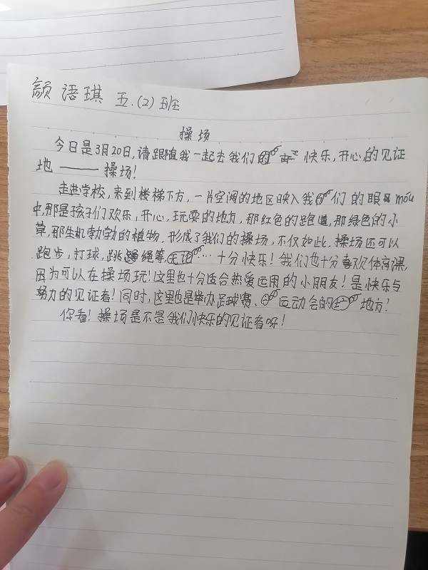 bccbac02203d51c4b99e9451dbb59b8.jpg bccbac02203d51c4b99e9451dbb59b8.jpg