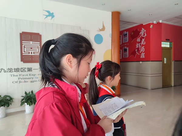 微信图片_202307171715041.jpg 微信图片_202307171715041.jpg