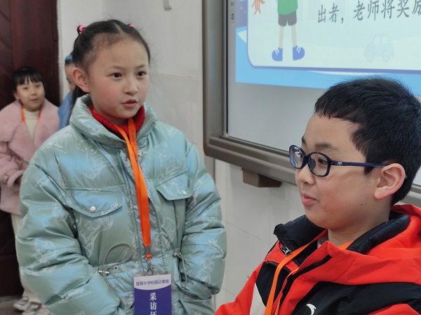 微信图片_202307201001482.jpg 微信图片_202307201001482.jpg