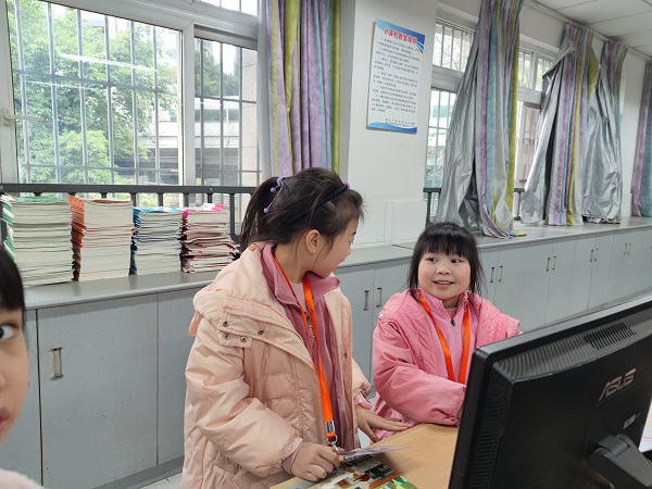 微信图片_202307201001483.jpg 微信图片_202307201001483.jpg