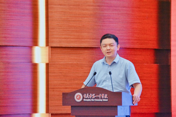 清华大学马克思主义学院院长朱安东教授讲话。.jpg 清华大学马克思主义学院院长朱安东教授讲话。.jpg