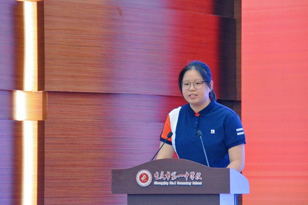 任菲宇同学发表感言。.jpg 任菲宇同学发表感言。.jpg