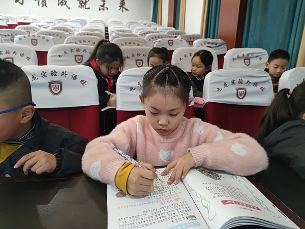 微信图片_20230727144645.jpg 微信图片_20230727144645.jpg