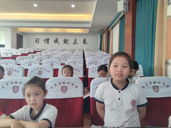 微信图片_20230727150523.jpg 微信图片_20230727150523.jpg