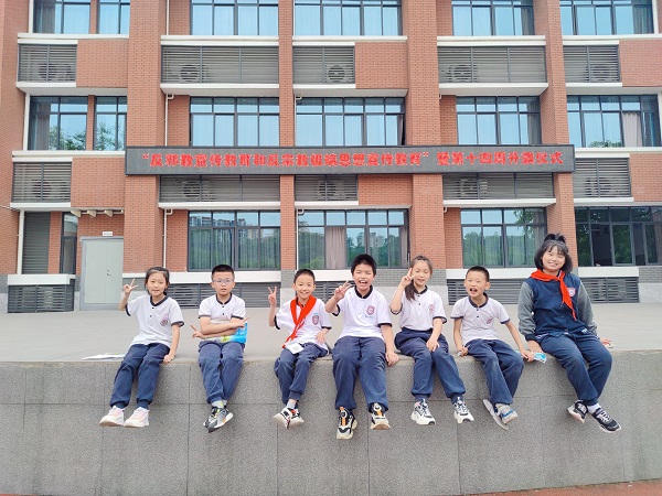 微信图片_202307271534456.jpg 微信图片_202307271534456.jpg