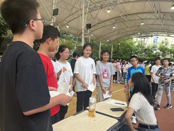 微信图片_20230913092451.jpg 微信图片_20230913092451.jpg