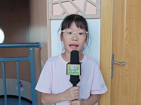 微信图片_20231007115215.jpg 微信图片_20231007115215.jpg