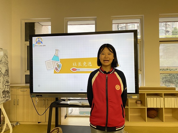 微信图片_20230928102623.jpg 微信图片_20230928102623.jpg