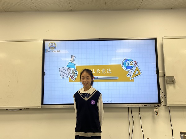 微信图片_20231017141429.jpg 微信图片_20231017141429.jpg