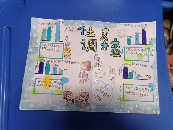 6feaef60c78538a412aac685443933c.jpg 6feaef60c78538a412aac685443933c.jpg