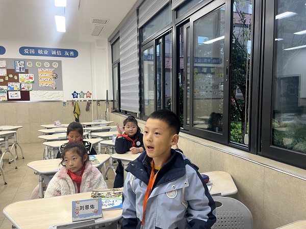 微信图片_20231204093846.jpg 微信图片_20231204093846.jpg