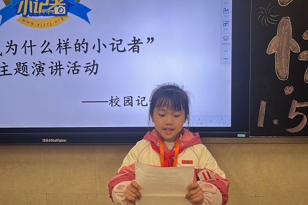 微信图片_20231226095656.jpg 微信图片_20231226095656.jpg