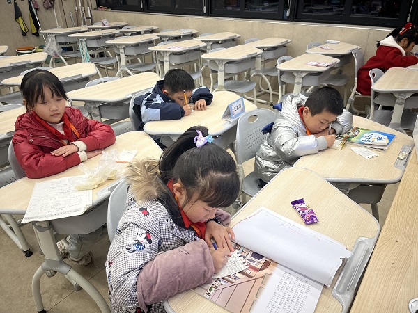 微信图片_20231226095704.jpg 微信图片_20231226095704.jpg