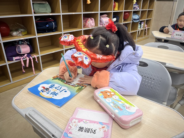 微信图片_20231226095700.jpg 微信图片_20231226095700.jpg