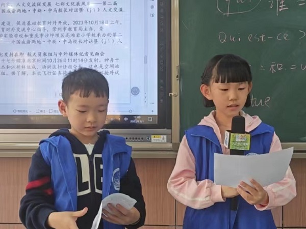 微信图片_20240112153844.jpg 微信图片_20240112153844.jpg