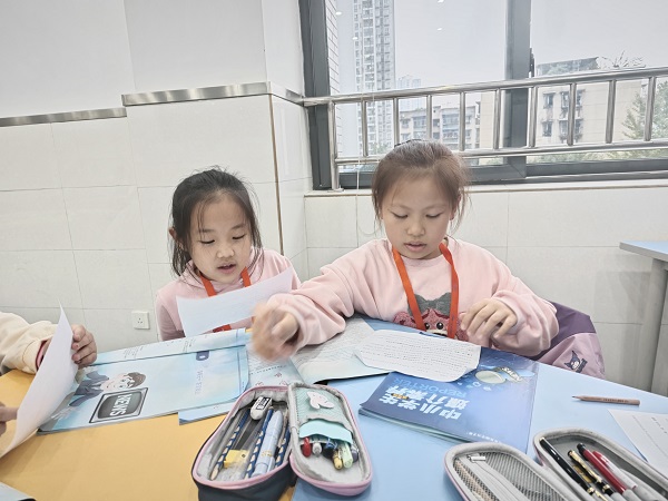 微信图片_20240112154901.jpg 微信图片_20240112154901.jpg