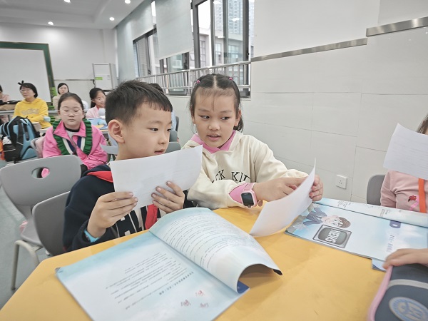 微信图片_20240112154902.jpg 微信图片_20240112154902.jpg