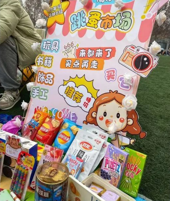 1705049462662.png 1705049462662.png