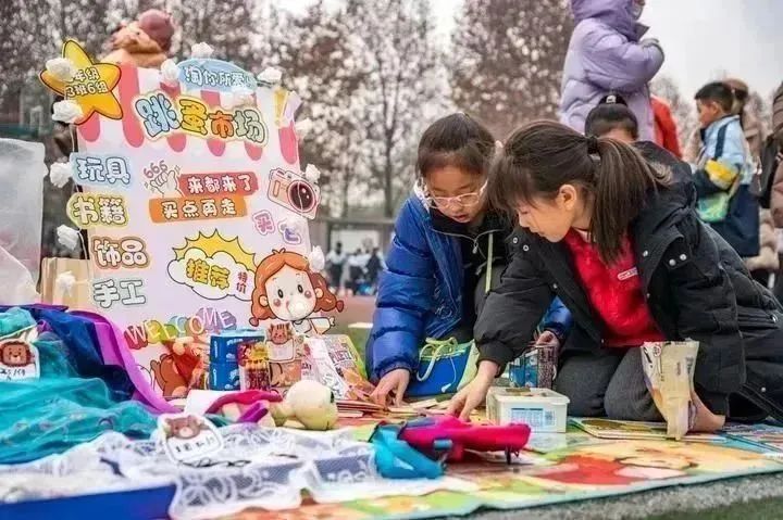 微信图片_20240112164951.jpg 微信图片_20240112164951.jpg